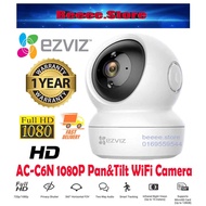 Ezviz C6N 1080P / H6C PRO 5MP/3K HD Pan Tilt Motion Tracking IP Wireless Security Camera BY APP EZVI