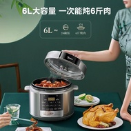 美的电压力锅6L双胆大容量电高压锅电饭煲电压力锅5升家用E6910