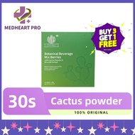 ORIGINAL[Ready Stock] buy 3 free 1e6LifeGreen Cactus 仙人掌粉 仙人掌饮品100%正品