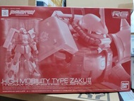 高達 渣古 RG High Mobility Type Zaku II (Team Monstre Custom) Build Real 1/144 全新 高達模型 機動戰士 Bandai PB Pr