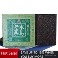 Organic Puerh Iceland Old Village Iceland 500g Raw Tea Brick