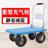 DD🍒QM Trolley Truck Trailer Foldable and Portable Mute Inflatable Bull Wheel Trolley Household Platform Trolley Trolley