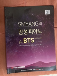 SMYANG 鋼琴樂譜 for BTS琴譜SMYANG’s Piano Collection for BTS