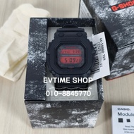 100% ORIGINAL CASIO G-SHOCK KING GX-56BBR-1DR / GX-56BBR-1 / GX-56BBR / GX-56BB / GX-56 BLACK BOLD R