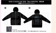 【標價出】RAISE A SUILEN LIVE 2026 "Boot IGNITION" Tokyo Lightweight Hoodie
