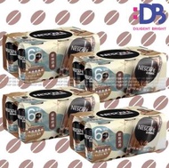 雀巢咖啡 - [原箱] 歐陸奶滑咖啡 (250毫升 X 24)