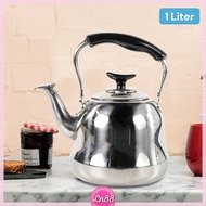1 Liter Stainless Steel Hot Water Pitcher With Filter