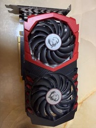 MSI GeForce GTX 1050ti 4GB 顯示卡