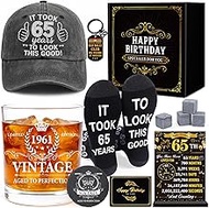 65th Birthday Gifts for Men Him, 65 Year Old Gifts Ideas for Dad Husband Man, Vintage Whiskey Glass 