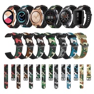 20mm 22mm Leisure Camouflage Soft Silicone Band For Garmin Watch Vivoactive 4 3 music Vivomove HR Fenix Chronos Forerunner 245 645 Sports Waterproof Replacement Strap