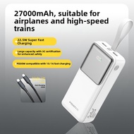 pisen | Aircraft Portable Power Bank 65W