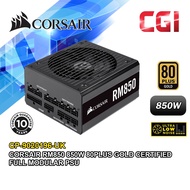 Corsair RM850 850W 80PLUS Gold Certified Full Modular PSU (CP-9020196-UK)