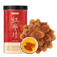 Changbai Mountain Red Ginseng Whole Piece Red Ginseng Slice Authentic Flagship Store Ginseng Slices Korean Ginseng Piece