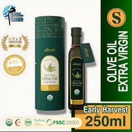 Sihate Early Harvest Olive Oil COMBO EVOO EH Minyak Zaitun Extra Virgin TurkeyTurkey House