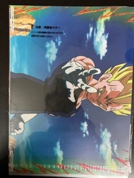 BANDAI - Dragonball Z 龍珠超 一番賞 A4 FILE 文件套 4 號 比達