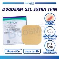 DUODERM GEL EXTRA THIN (1 Piece) Wound Patch Helps Absorb Liquid From The Wound. Moisturize The Skin. To Heal Wounds/Bcosmo