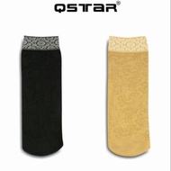 SALE 🌹. STOKING TEBAL QSTAR