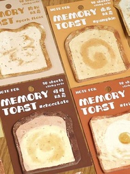 4入組記憶麵包系列便條紙,簡單的'ins'形態有趣的學生提醒貼紙