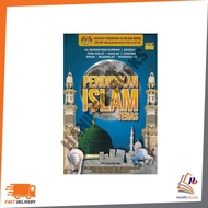 EHSAN: ISLAMIC TERRACE EDUCATION 9789833204250