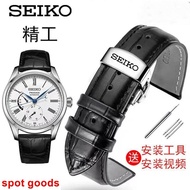 Seiko Watch Strap Men's Genuine Leather Butterfly Buckle SEIKO Water Ghost No. 5 Cocktail Abalone Watch Chain Women 2022mm