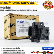 แอร์โฟร์ FORD RANGER T7RAPTOREVEREST 2.0 ปี2018-ON #JX6A-12B579-DA **รับประกันคุณภาพ 100%ให้แบรนด์K