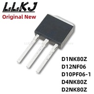 1-5PCS STD1NK80Z STD12NF06 STD10PF06-1 STD4NK80Z STD2NK80Z TO251 MOS FET TO-251 Field Effect Transis