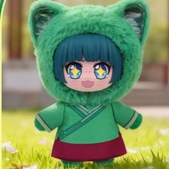 Genuine EAKI/Yiqi Pharmacy Girl's Whispering Pharmacy Cute Pet Pavilion Series Plush Figure Holiday 