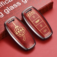 Carblun | เคสกุญแจรถยนต์คุณภาพสูงสำหรับ Great Wall Haval H6 H2S M6Plus รุ่นที่ 2 Dog F7/H9 Chitu H6