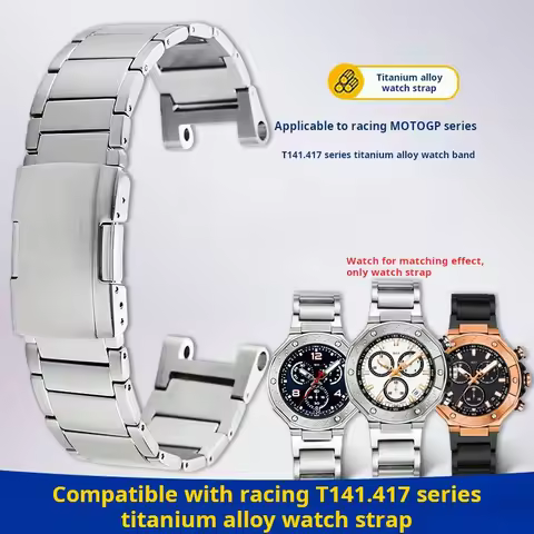 Watch chain For Tissot Motogp Racing T141.417 Notch Watchband Titanium Alloy metal Steel Buckle Men'