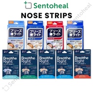 Breathe Right Nasal Strips/ Drug-free/ Breath Easy Nose Strips - Sleep Breathe Better/ Anti Snore/ S