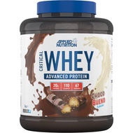 Critical Whey Protein (2kg / 4.6 lbs)