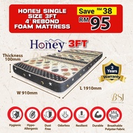 BSJ【𝐇𝐎𝐍𝐄𝐘 𝟑𝐅𝐓 𝐒𝐢𝐧𝐠𝐥𝐞 𝐒𝐢𝐳𝐞 𝟒" 𝐌𝐚𝐭𝐭𝐫𝐞𝐬𝐬】HONEY Single Size 3FT 4" Rebond Foam Mattress