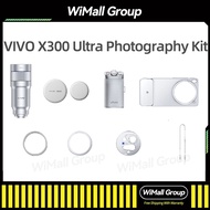 VIVO X300 Ultra Photography Kit Professional Imaging Grip Kit VIVO Zeiss Telephoto Extender G2
