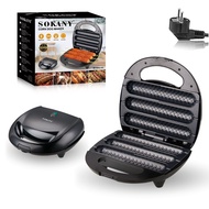 800W Electric Hot Dog Maker Crispy Corn Hotdog Sausage Machine  Kitchen Double-sided Heating Breakfa