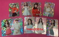 ★hkko2001a★ TWICE [ TWICELAND 安可 官方閃卡](子瑜,Momo)現貨 Photocard