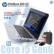 โน๊ตบุ๊ค HP Elitebook 820 G3 Core i5 gen 6 RAM 8 GB SSD 256 GB จอ HD 12.5 นิ้ว มี Wifi +Bluetooth + กล้องในตัว Refurbished laptop used notebook computer สภาพดี มีประกัน By Totalsolution