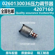 Pressure Regulator0260130036 F5TZ7A098A Solenoid Valve42057950260120040