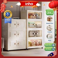INHO L64cm (1-5 Layers) 2 Door Design Foldable Stackable Storage Cabinet Multipurpose Storage Box