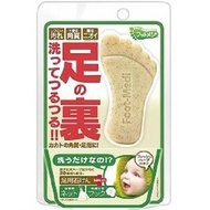 腳 Meji 腳繭清除草藥皂