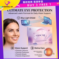 ⚡ [Shocking Sale]Buy3 Free1💕Gesund Pro Ship in 24hours Daelife x Gesund+ 加强版 Authentic Stock 正品 | 1B
