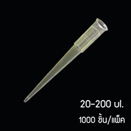 Zigma science - Pipette tip Pipette tips ใช้กับ Micro pipette Pipette tip ใช้กับ Auto pipette ขนาด 1