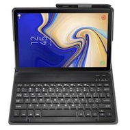 【快速出貨】適用於galaxy tab a7 sm-t500保護套帶筆槽滑鼠鍵盤平板電腦10.4英寸t505全包軟殼l