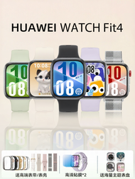 HUAWEI | Huawei WATCH FIT4 นาฬิกาฟิตเนสมาร์ทหน้าจอใหญ่บาง รุ่นใหม่ สำหรับชายและหญิง