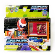 罕有 全新未拆 洛克人 洛克人EXE Stream 角色插入晶片Rockman stream progress battle starter PET 日版 2007年産 Megaman Rockman