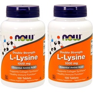 NOW Foods NOW Foods NOW Foods L-Lysine 1,000mg, 100 Tablets (2 Packs)