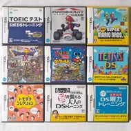 Nintendo Ds Game Cartridge With Box And Manual