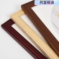 正方形畫框38x38字畫裝裱相框50x50十字繡裱框實木國畫框架掛牆