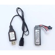 7.4V 1400mAh Lipo Rechargeable Battery 25C