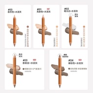 OUT OF OFFICE Double-headed contour pen ooo human pen shadow pen face brightening and embeOUT OF OFF