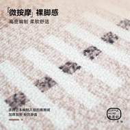 Rub-Free Rocking Chair Feel Rocking Cream Round French Sofa Chair Living Room Cushion Carpet Waterpr